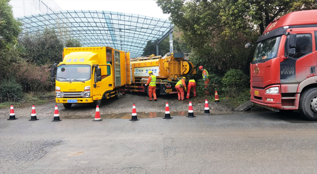 新津成区雨污水管网“四位一体”检测疏通项目